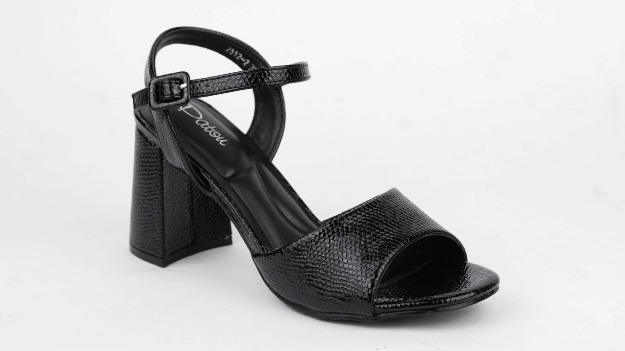 2512-2 black
